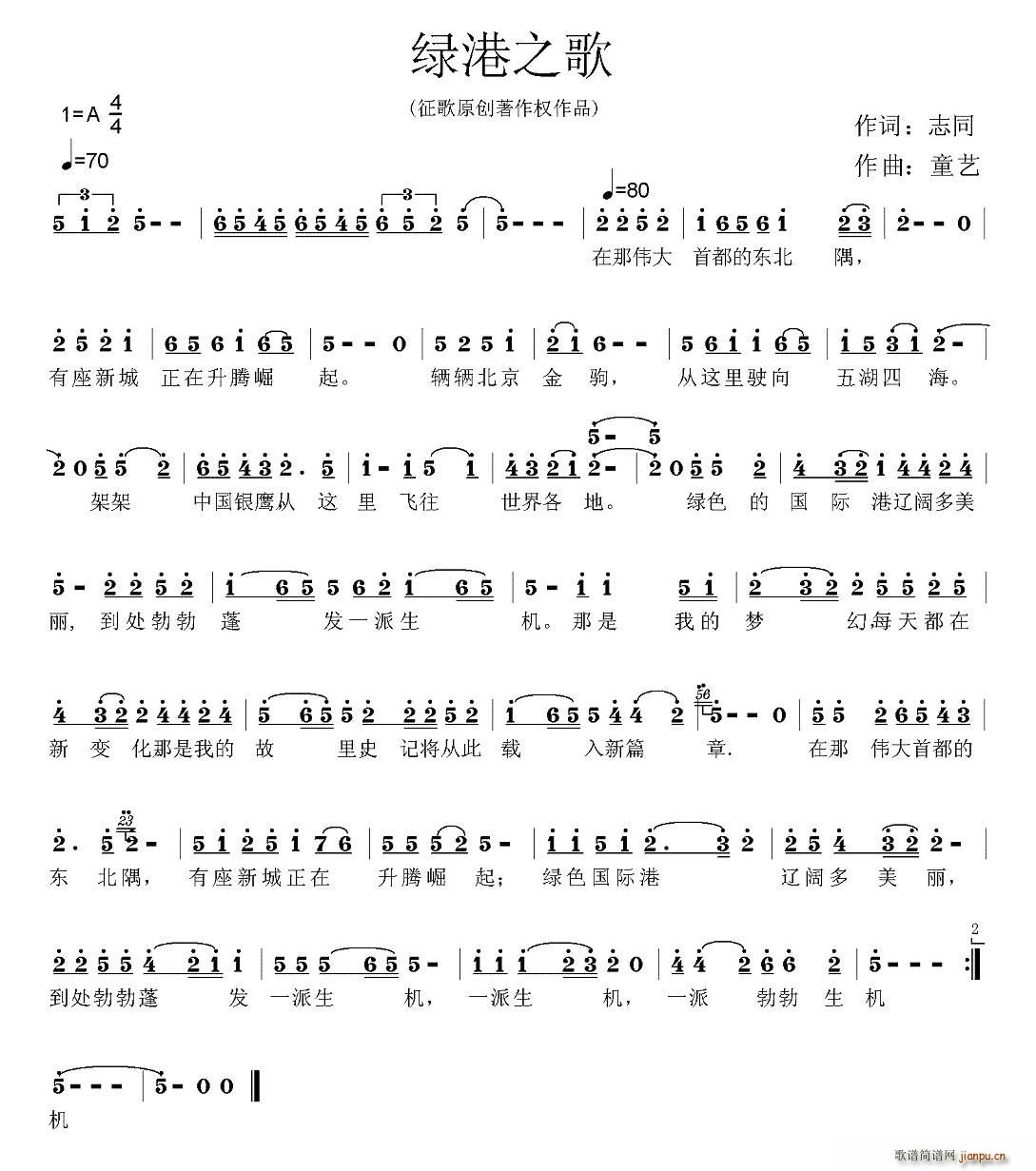 �G��֮��(���ָ��V)1