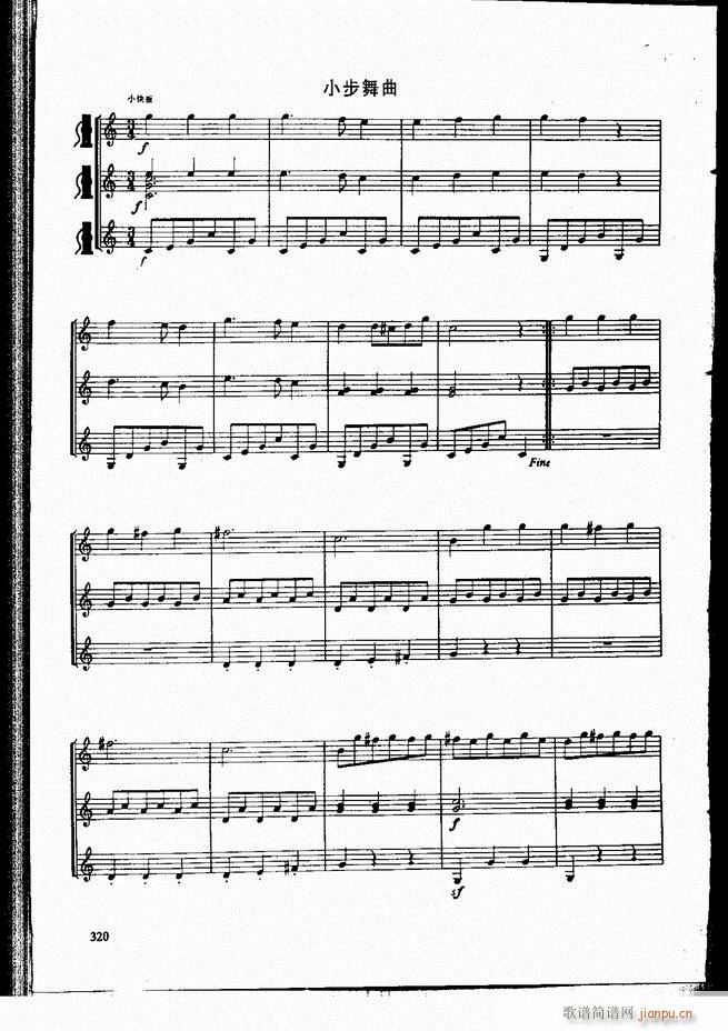 �ŵ伪������̳�301 336(�����V)20