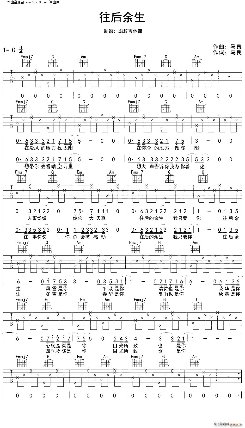 �������� C�{ ���弪���n���V(�����V)1