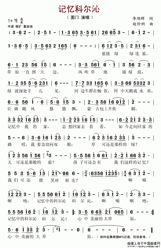 ӛ���Ơ���(���ָ��V)1