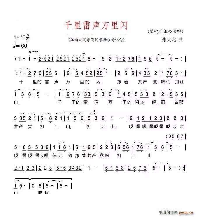 ǧ�����f(w��n)���W�ҕ�B�m�� ǧ�����f(w��n)���W ���}��(ʮ�ּ�����)1