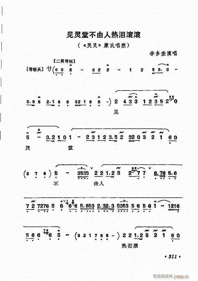 ������(zh��)����ǻ�x �¼� 301 360(�������V)11