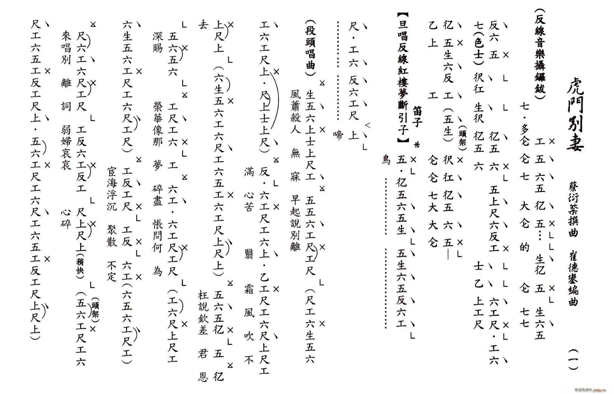 ���� ���T(m��n)�e�� �����V(ʮ�ּ�����)1