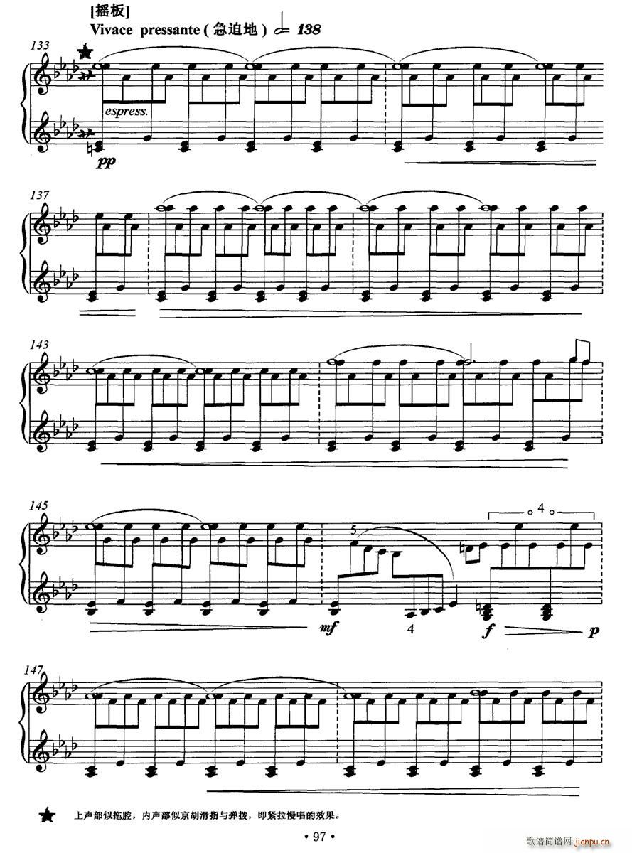 Ƥ�S(���ָ��V)8