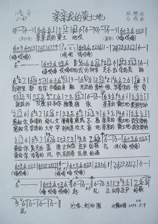 �H�H�ҵ��S����(���ָ��V)1