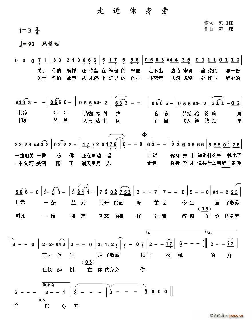 ���M(j��n)������(���ָ��V)1