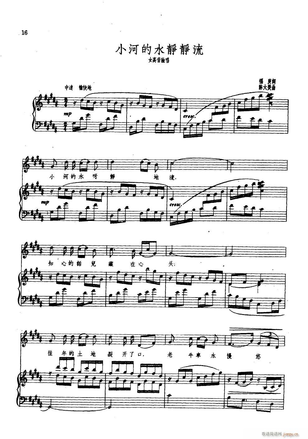 С�ӵ�ˮ�o�o�� 䓰��V(����V)1