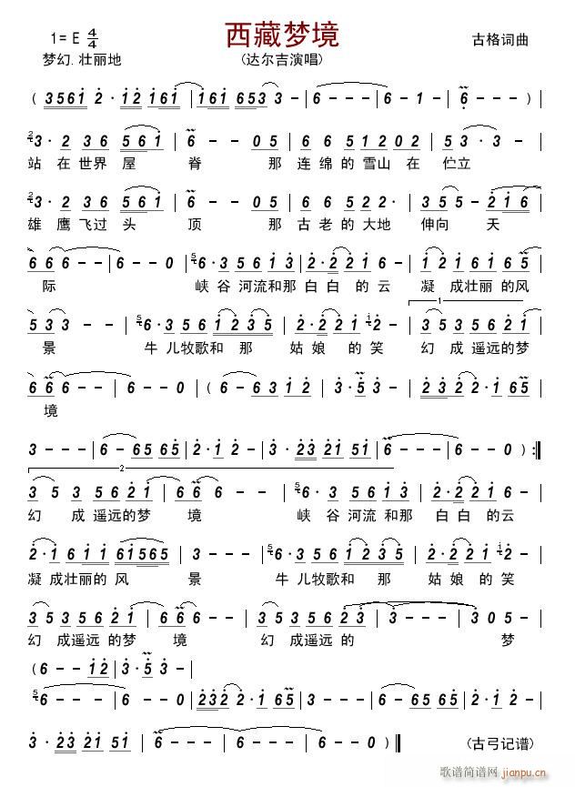 ���؉�(m��ng)��(���ָ��V)1