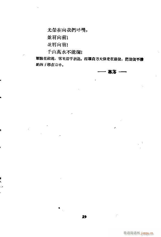 ���������(���ָ��V)20