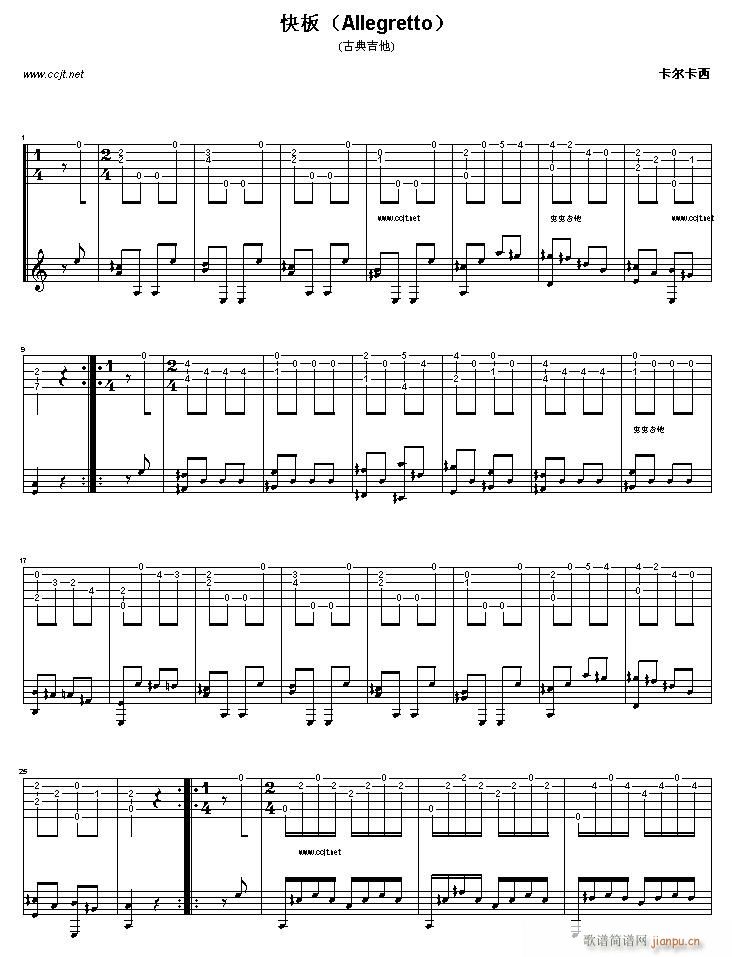 ��������(�����V)1