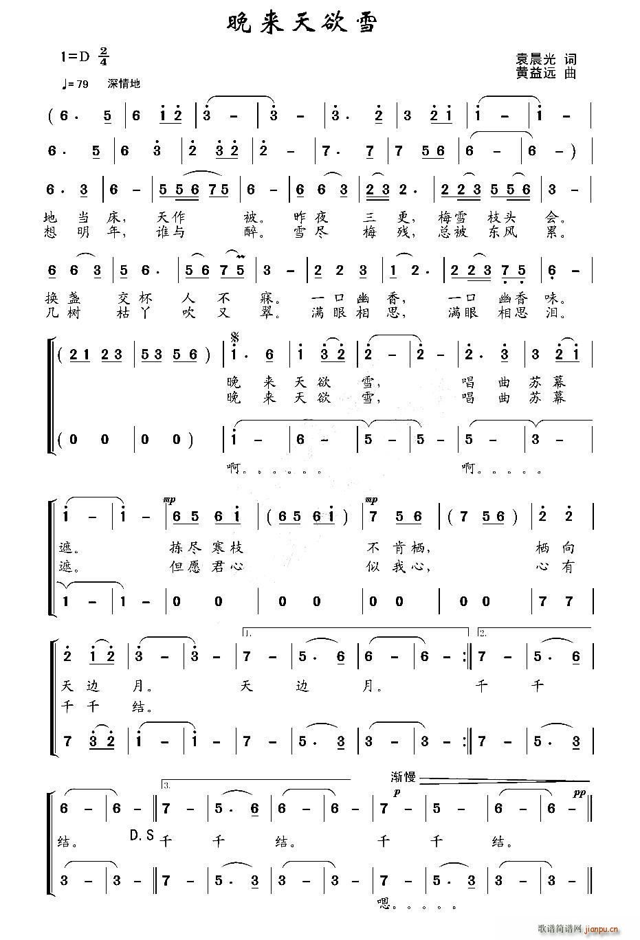 ���(l��i)����ѩ ����(���ָ��V)1