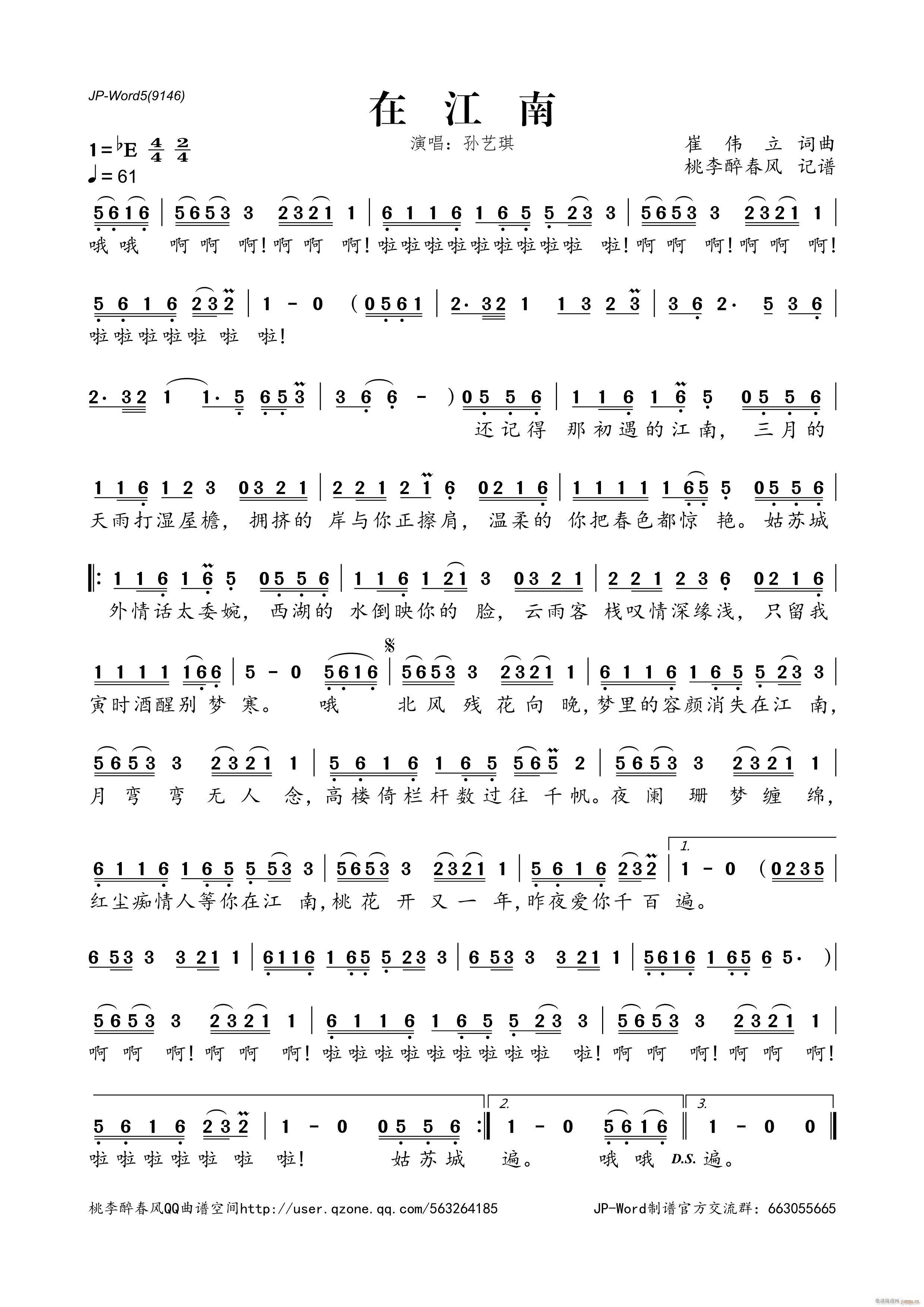 �ڽ���(���ָ��V)1