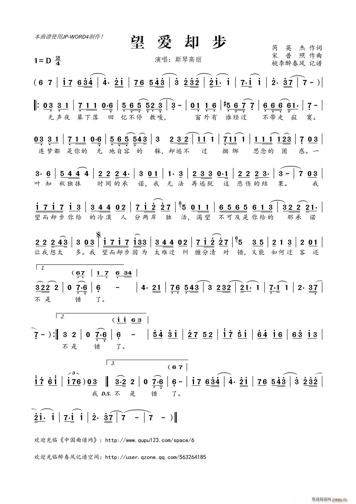 ����(��i)�s��(���ָ��V)1