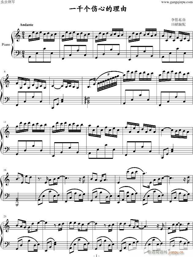 һǧ��(g��)���ĵ����� �޸İ�(����V)1