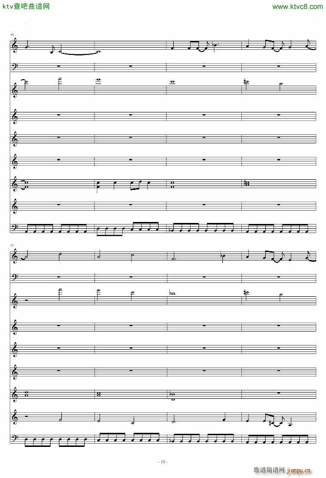 Everlasting Song(���V)13