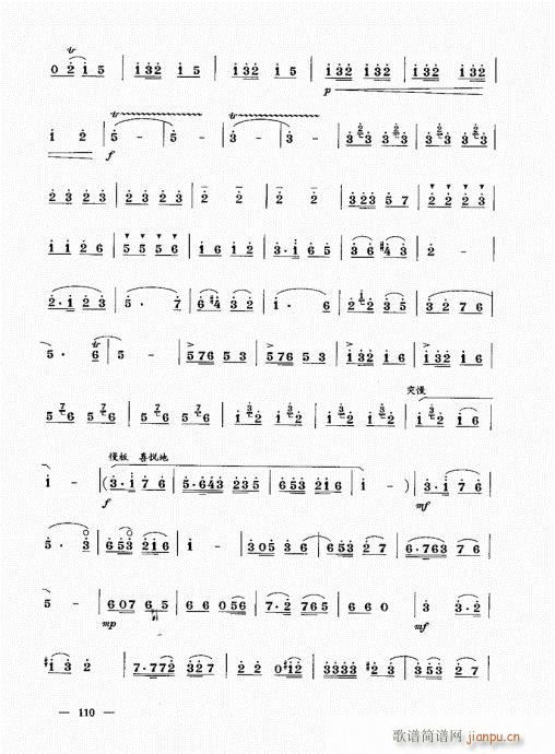 ���σԣ�101-123��(����V)10