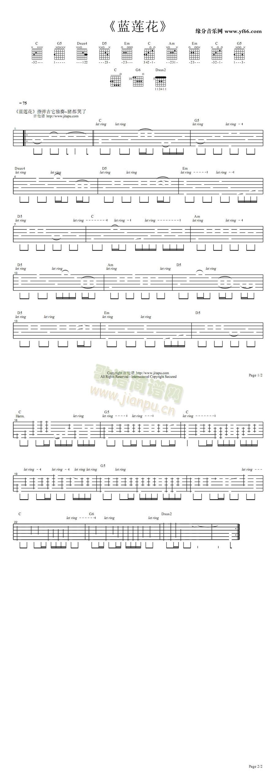 �{ɏ�����������(�����V)1