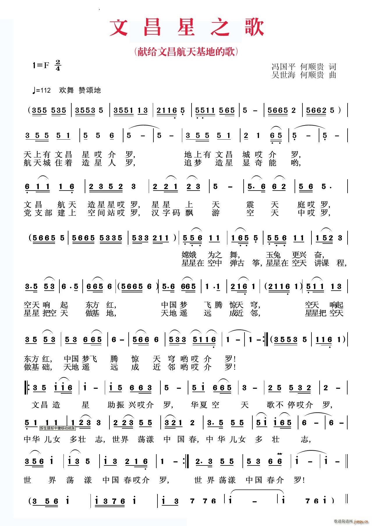 �Ĳ���֮��(���ָ��V)1