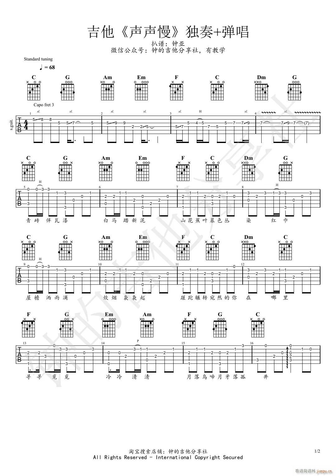 ��ָ�� ��������(�����V)1