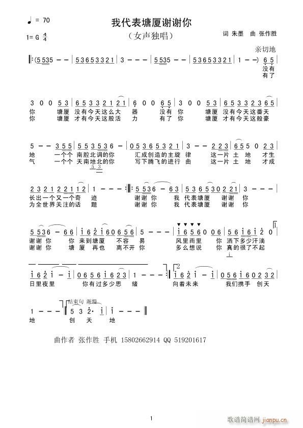 �Ҵ������B�x�x��(���ָ��V)1