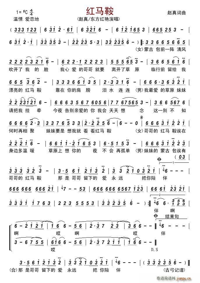 �t�R��(���ָ��V)1