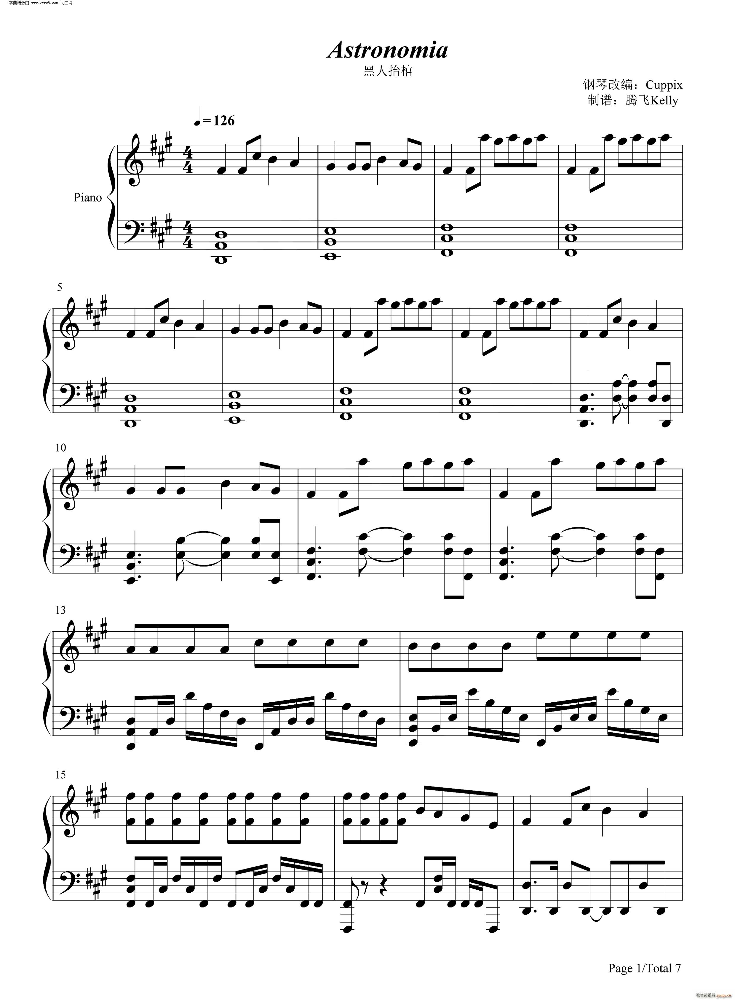 Astronomia ����̧�� �������(����V)1