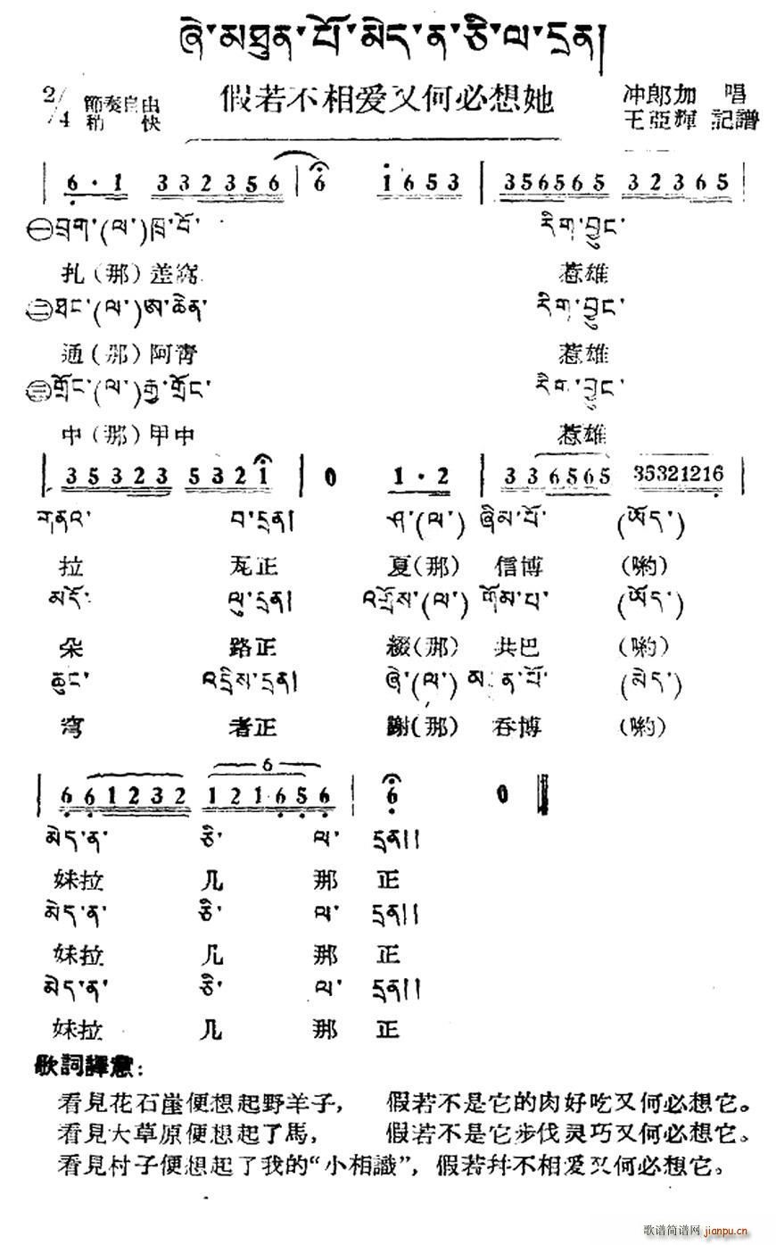 ���������(��i)�ֺα����� ������� ���ļ����g��(ʮ�ּ�����)1