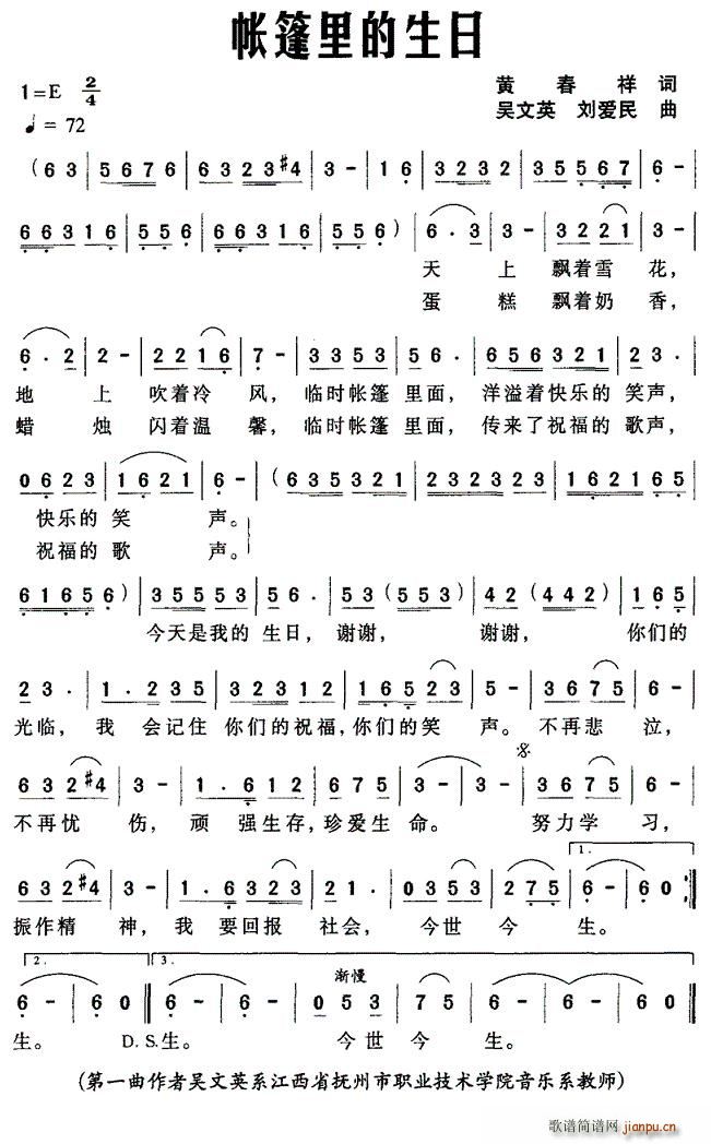 �����������(���ָ��V)1