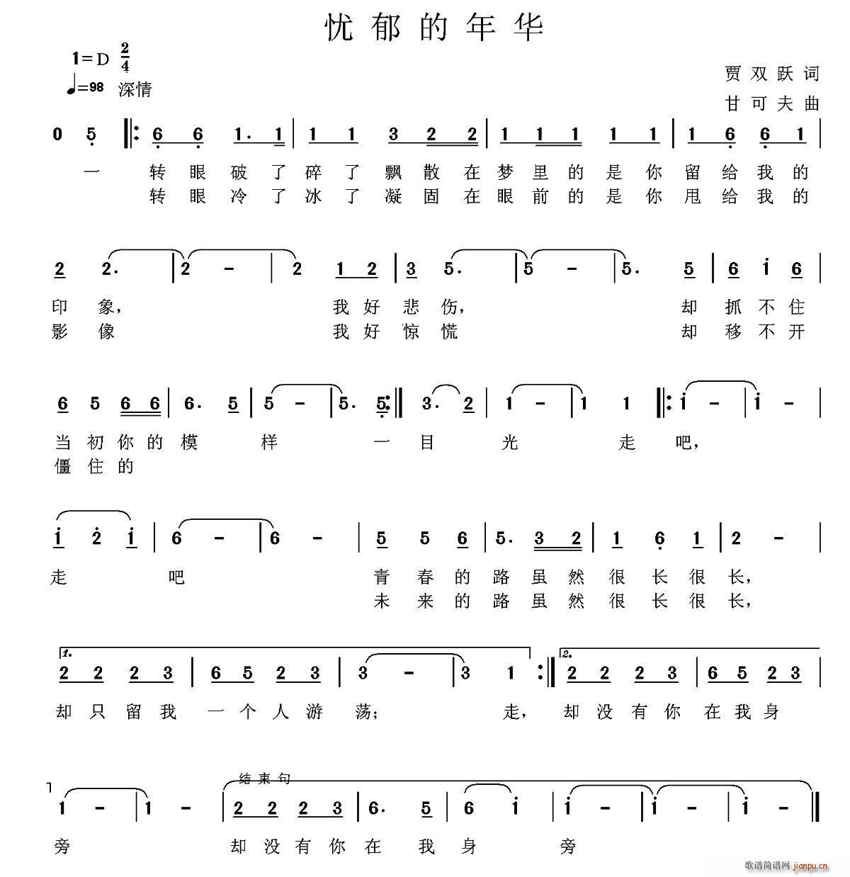 �n(y��u)�������A(���ָ��V)1