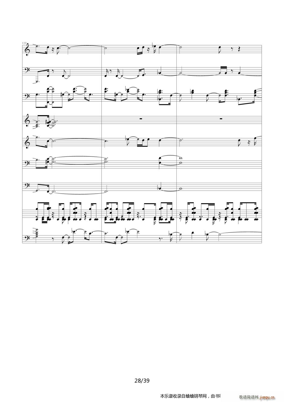 ����̽���� Ƭβ��21�D�D�������� ���������е�Ψһ(����V)28