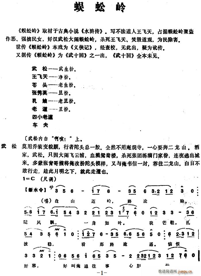 ���� ���X(���ָ��V)1