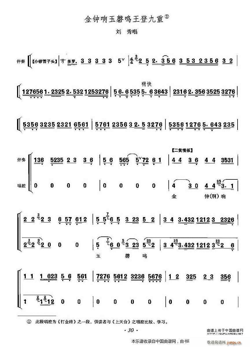 ���������Q���Ǿ��� ���u ���㳪�� �������V(�������V)1