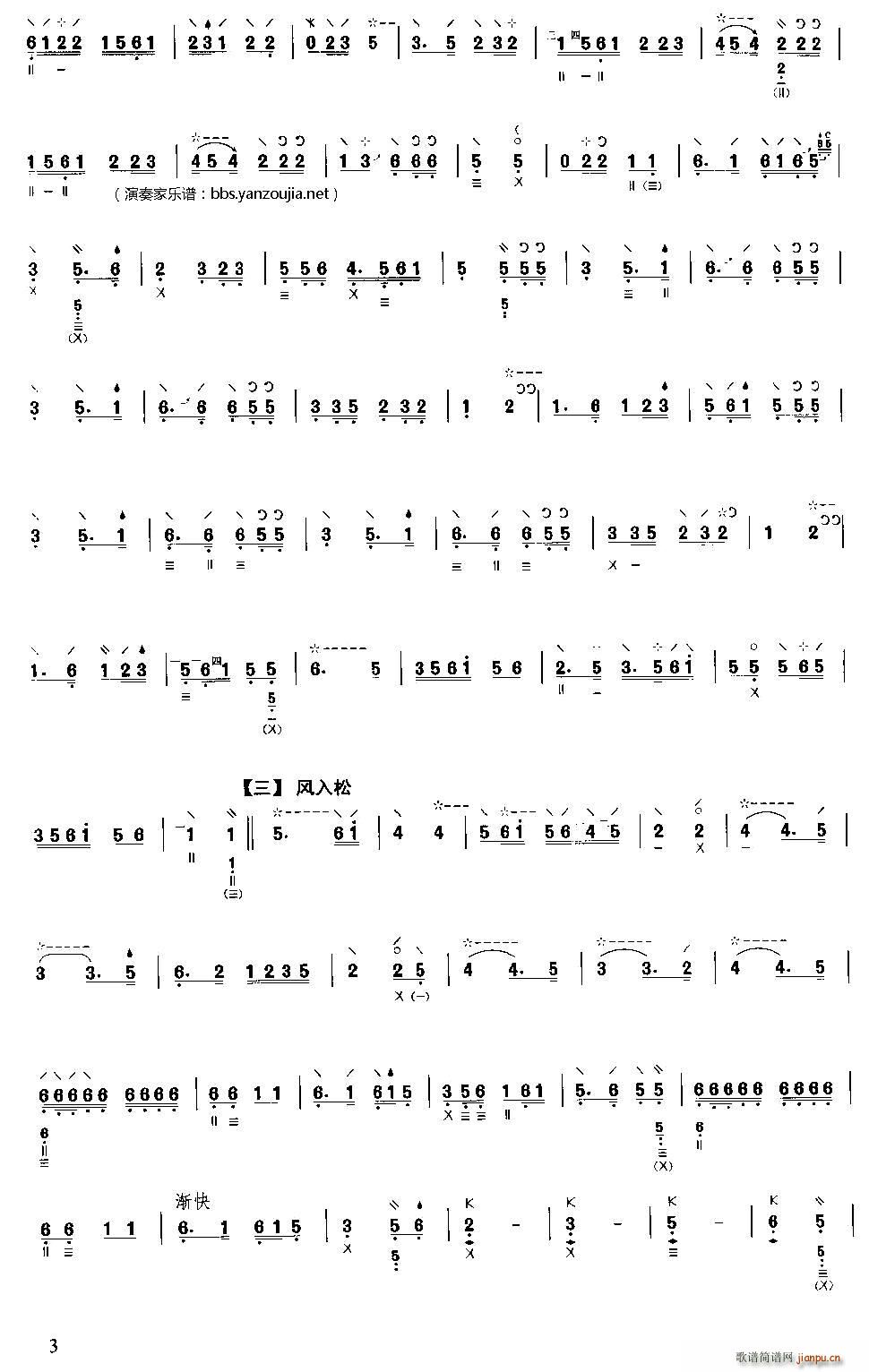 ��ɏ��(l�� )�� ����������� ����(�����V)3