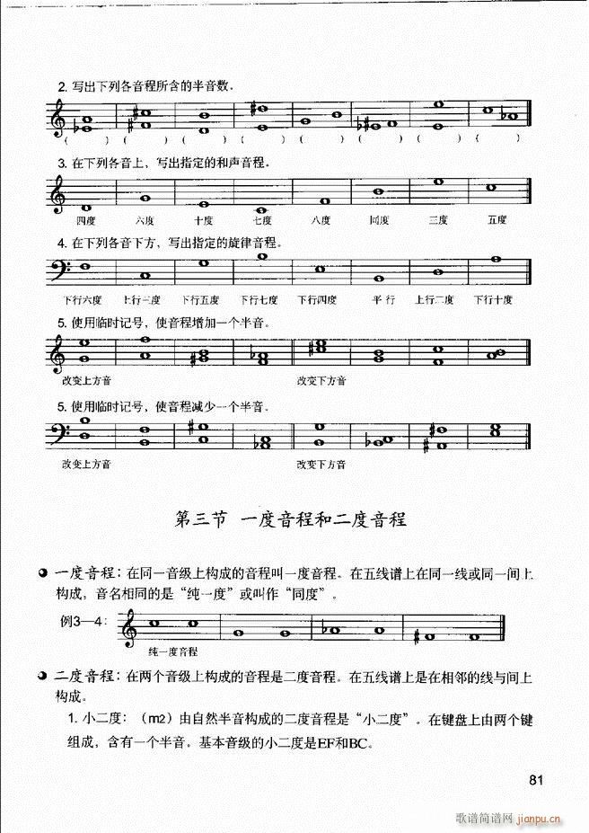 ����(l�� )����֪�R ��(l�� )�����R �����A �I�P(p��n)��(sh��)�`61 120(ʮ�ּ�����)21