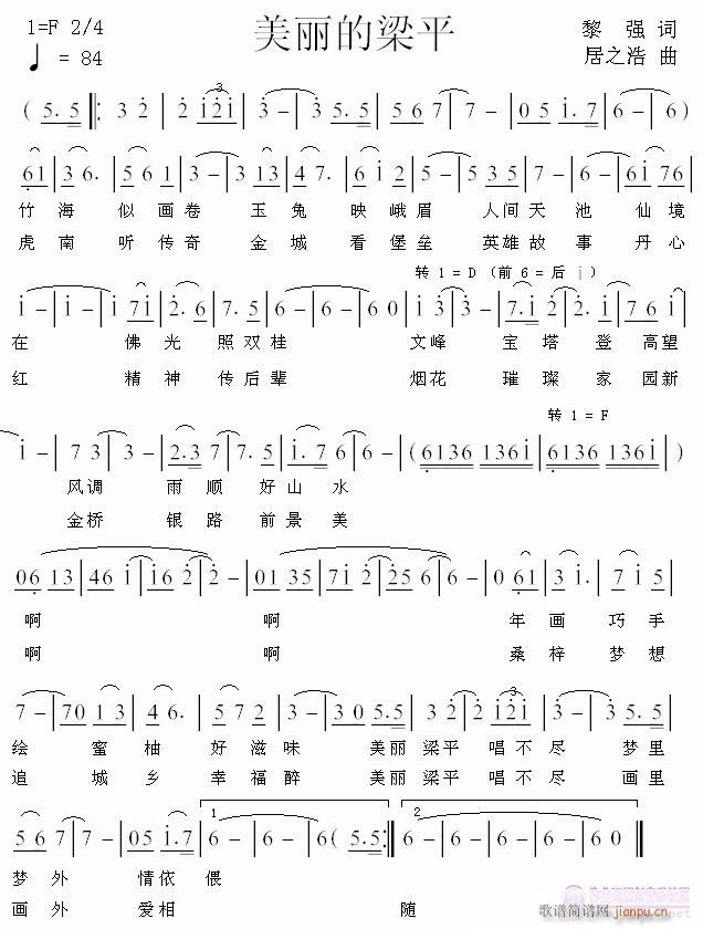 ��������ƽ(���ָ��V)1