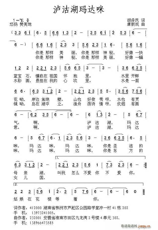 �o�������_��(���ָ��V)1