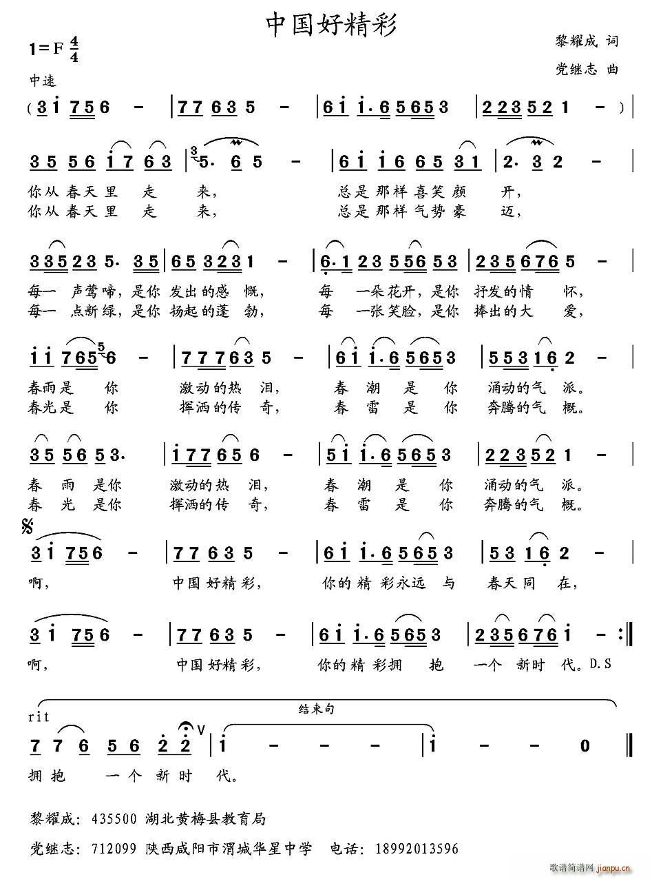 �Ї��þ���(���ָ��V)1