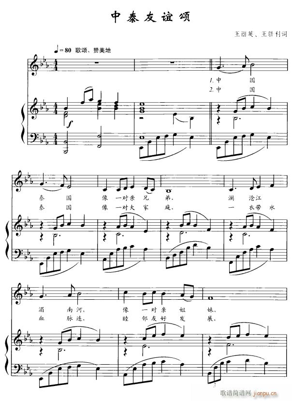 ��̩���x�1(���ָ��V)1