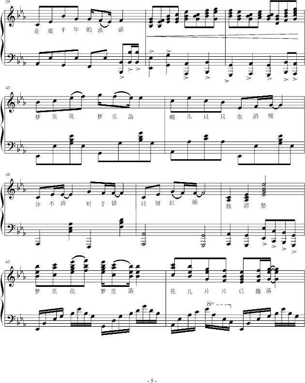 ��(m��ng)�ﻨ����(m��ng)����(����V)5