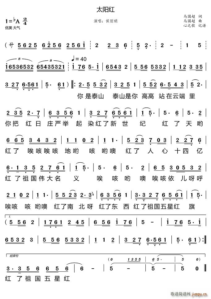 ̫�(y��ng)�t(���ָ��V)1