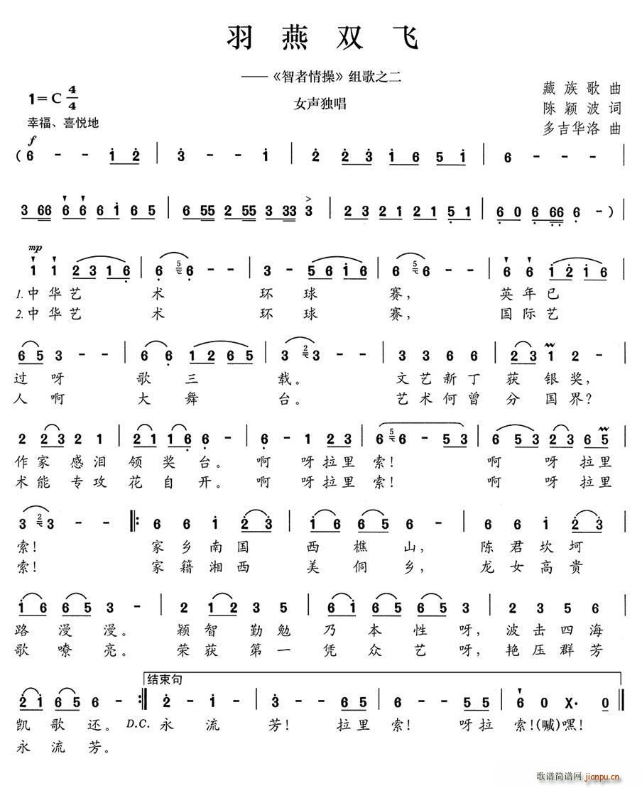 �����p�w ������� �M��֮��(ʮ�ּ�����)1