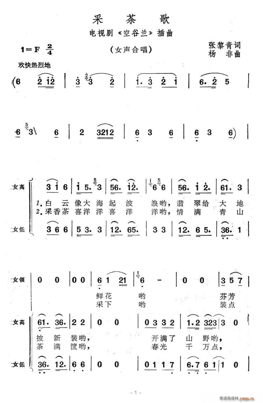 �ɲ�� �ҕ�� �չ��m ����(ʮ�ּ�����)1