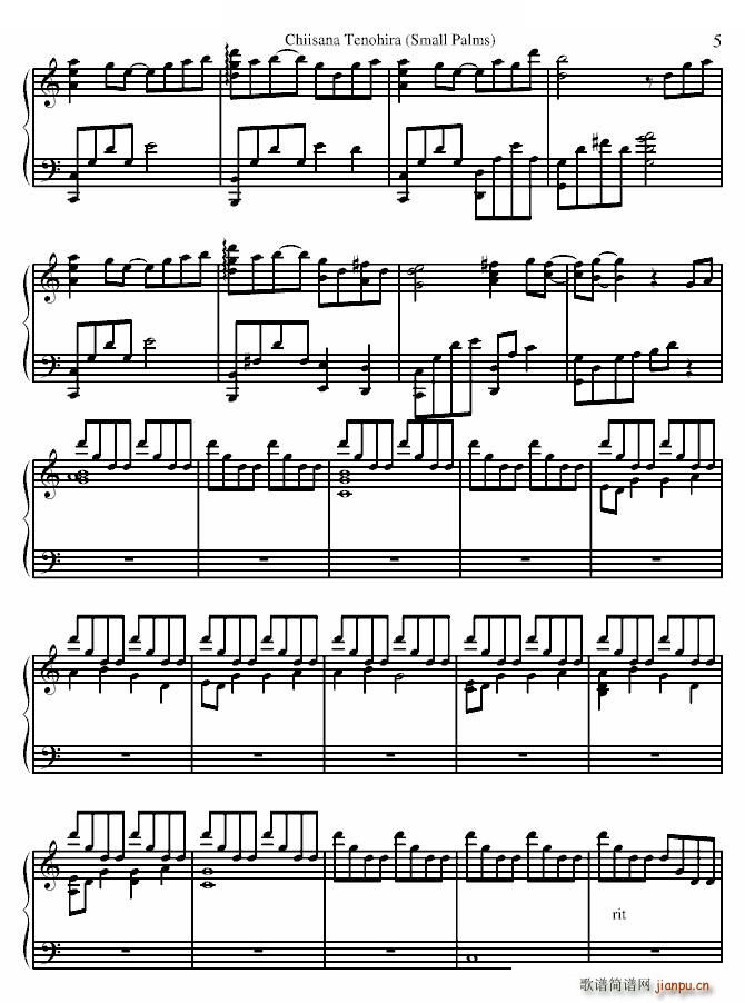 СС������ �ٷ���(����V)5