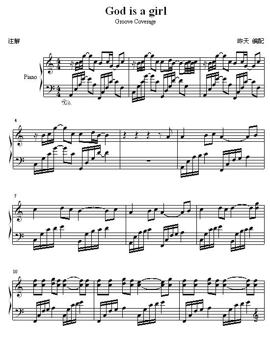 God is a girl(����V)1