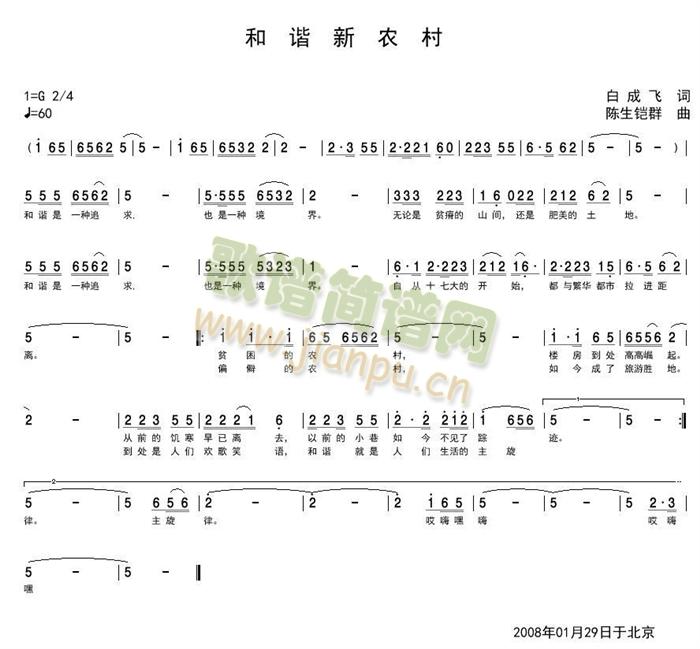 ���C���r��(���ָ��V)1