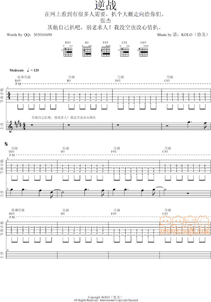 ���(�����V)1