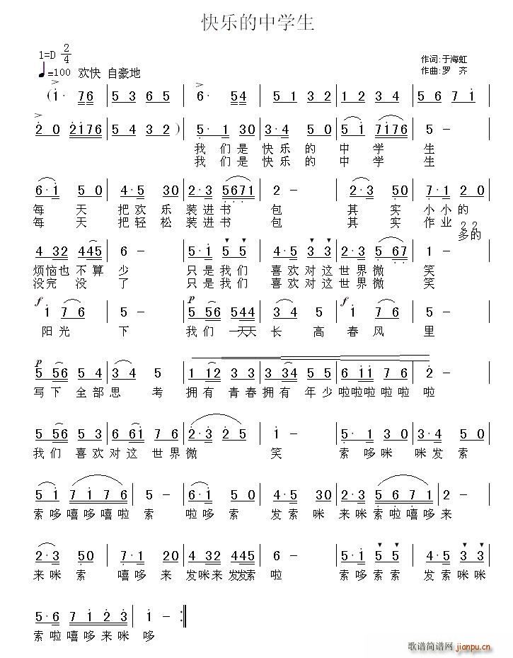 �옷(l�� )���ЌW(xu��)��(���ָ��V)1