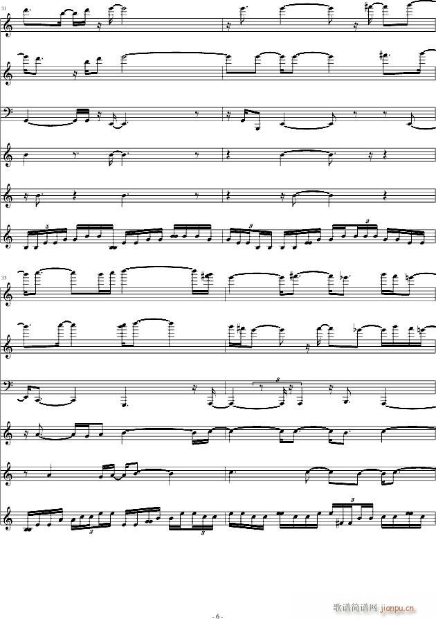 �ھŽ����(����V)6