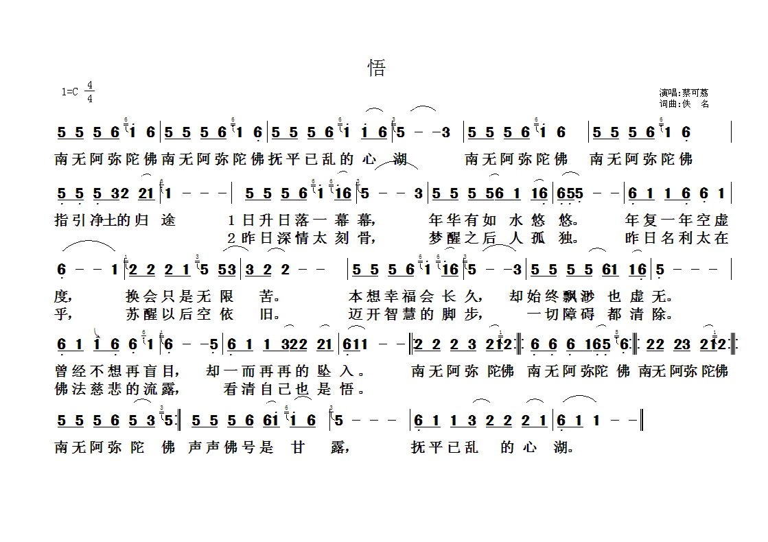 ��̸���86(���ָ��V)1