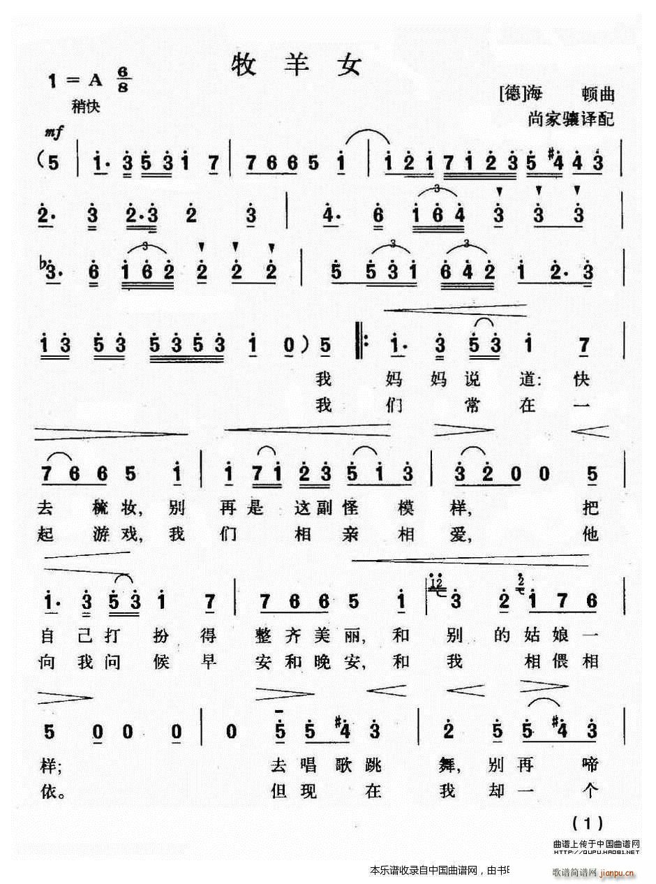 �� ����Ů(���ָ��V)1